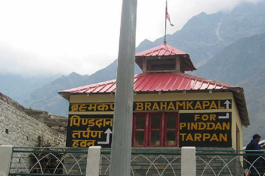 Brahma Kapal