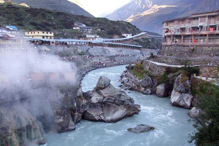 Narad Kund